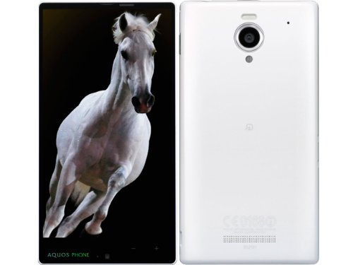 ソフトバンク　AQUOS 805SH 白 New SHARP AQUOS Keitai 3 flip phone 805SH 806SH Softbank